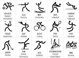 黎明杀机手游宣布停服 玩家可获得充值补偿以及端游奖励